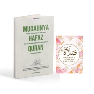 (PAKEJ A) SG MUDAHNYA HAFAZ QURAN, SOLAT SUNAT